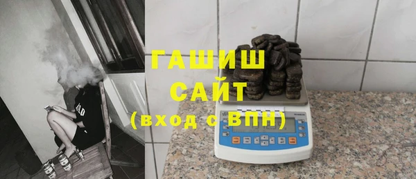 МДПВ Богданович