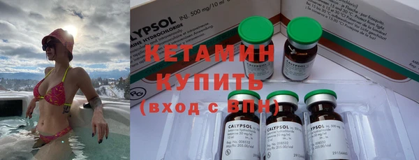 МДПВ Богданович
