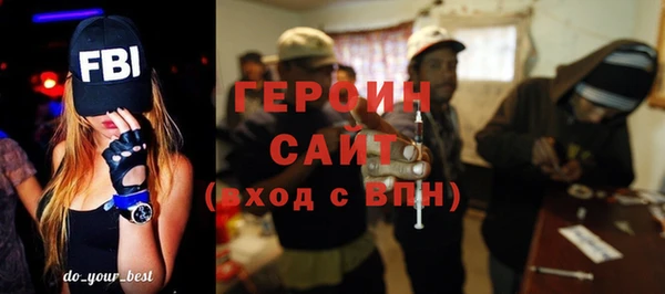 а пвп мука Богородск
