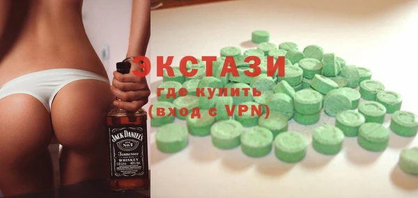 МДПВ Богданович