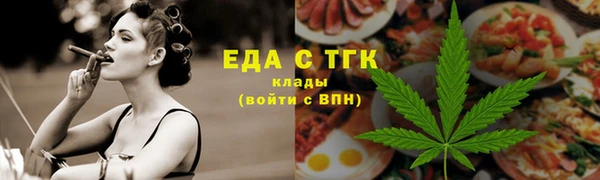 МДПВ Богданович