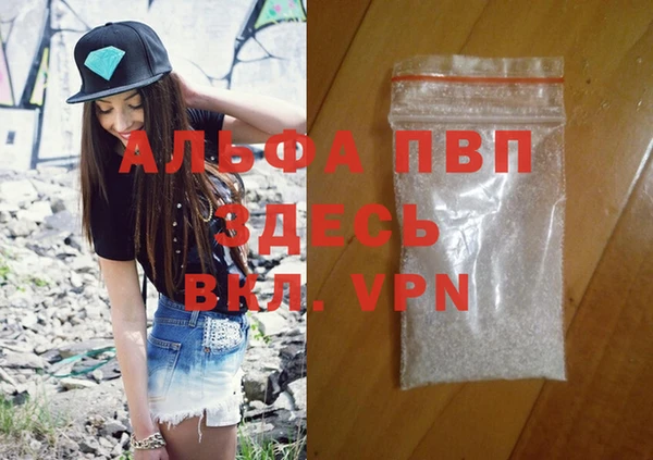 МДПВ Богданович