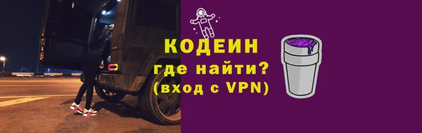 МДПВ Богданович