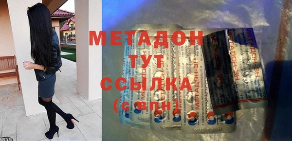 а пвп мука Богородск