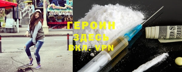 МДПВ Богданович