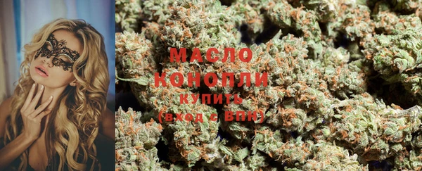 а пвп мука Богородск
