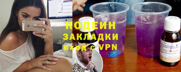 МДПВ Богданович