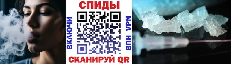 купить закладку  Называевск  Первитин Декстрометамфетамин 99.9% 